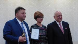 Кърджали болница награда