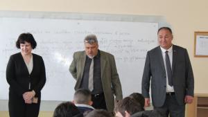 Образование