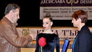 Великотърновка грабна Огърлицата на Десислава