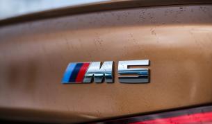 BMW България