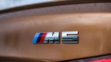 BMW България