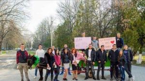 бал покана Стара Загора