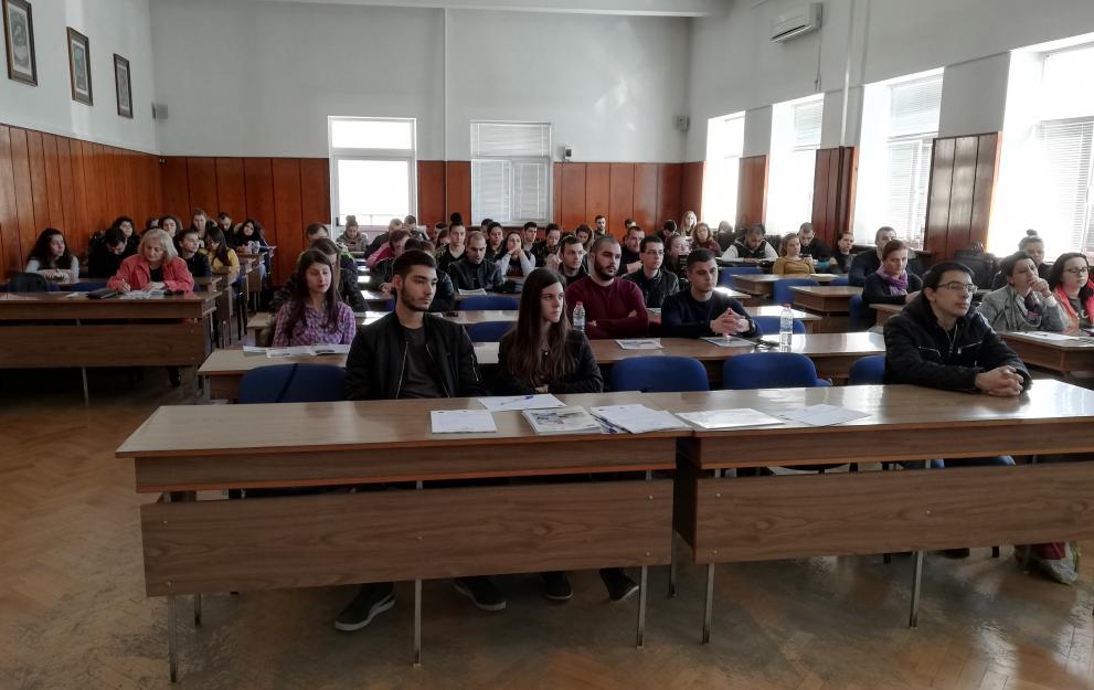 студенти от Свищов участваха във видеоконференцията за трансграничната трудова мобилност