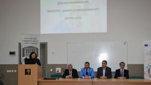 Среща с работодатели