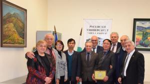 Русе университет виетнам