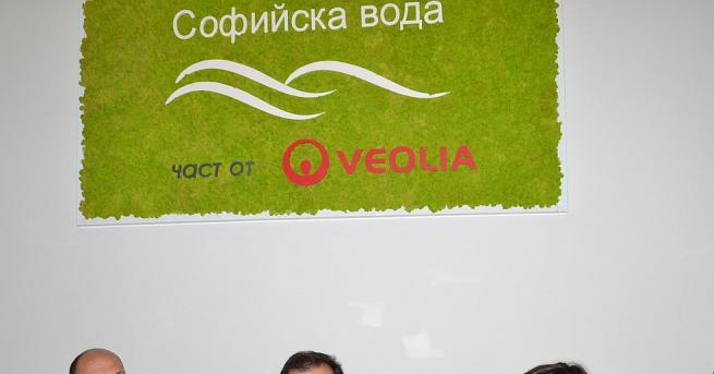 Като част от Веолия Софийска вода е първият ВиК оператор