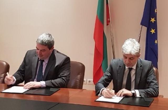 Община Горна Оряховица подписа договор с МОСВ за актуализация на Програмата за качество на атмосферния въздух