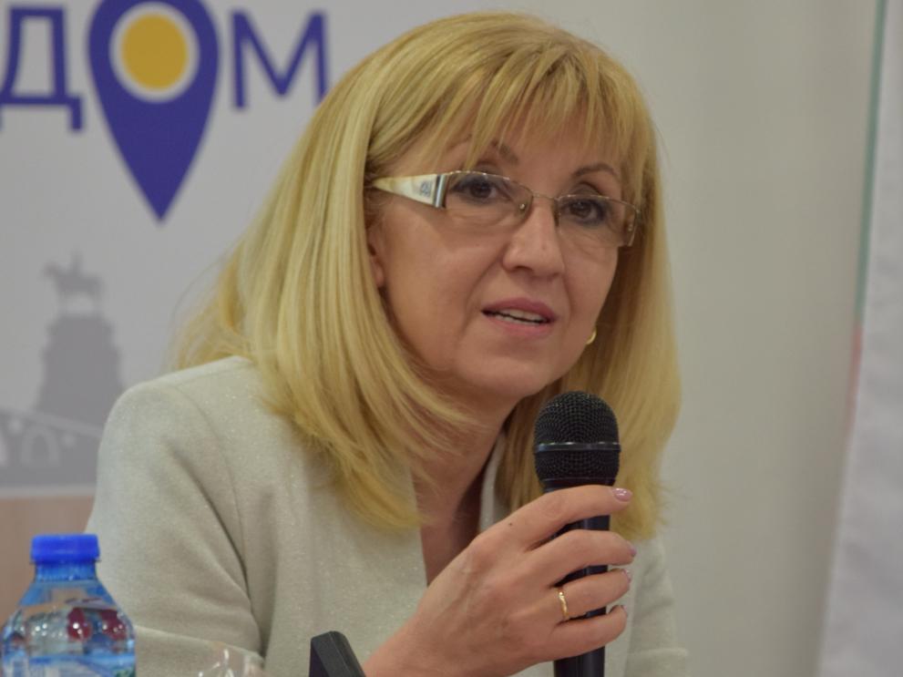 Министър Петя Аврамова