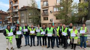 протест парк Пловдив