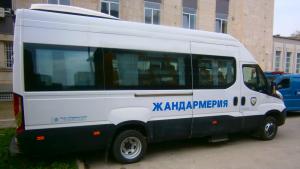 жандармерия в Габрово