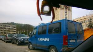 жандармерия в Габрово