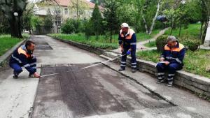 Благоевград