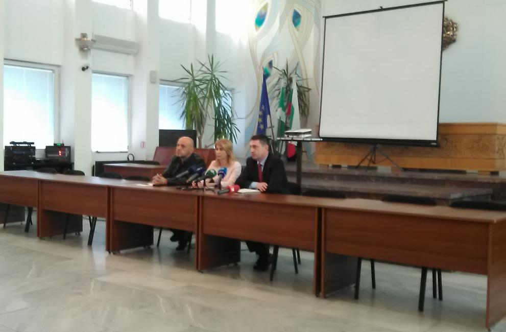 Габрово