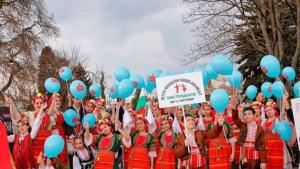 дюта кюстендилче