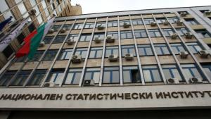 Национален статистически институт НСИ сграда