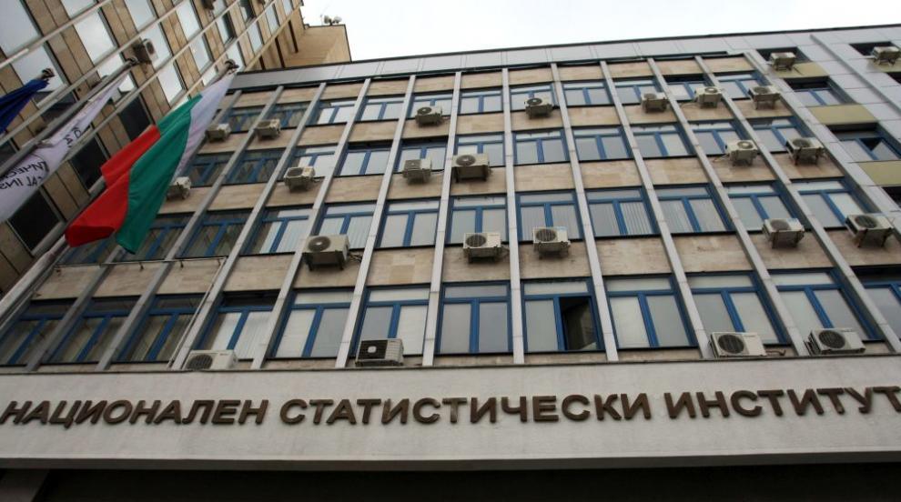 Съкращения в НСИ: Намаляват с 10% работните места