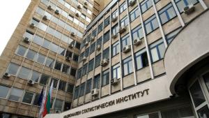 Национален статистически институт НСИ сграда