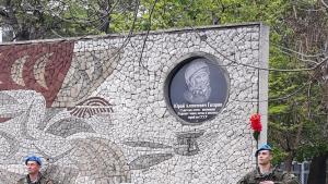 район Северен