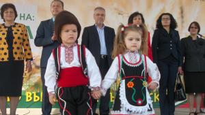 Семе българско