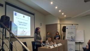 Трудова мобилност през границата