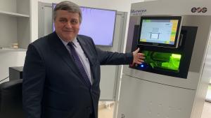 иновативна технология