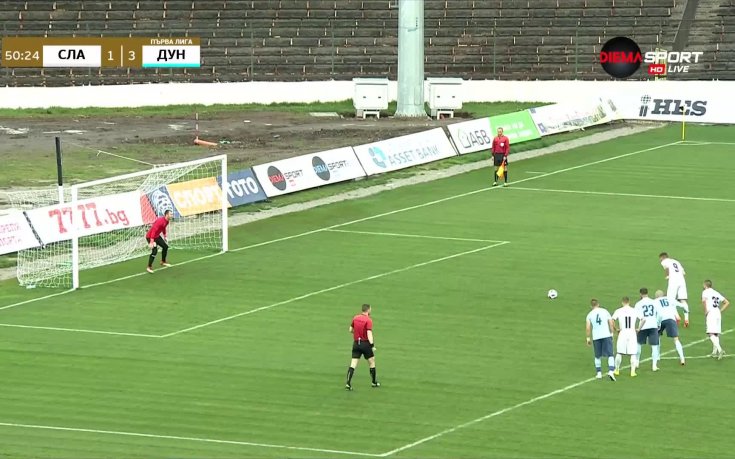 Славия - Дунав 3:5 /репортаж/