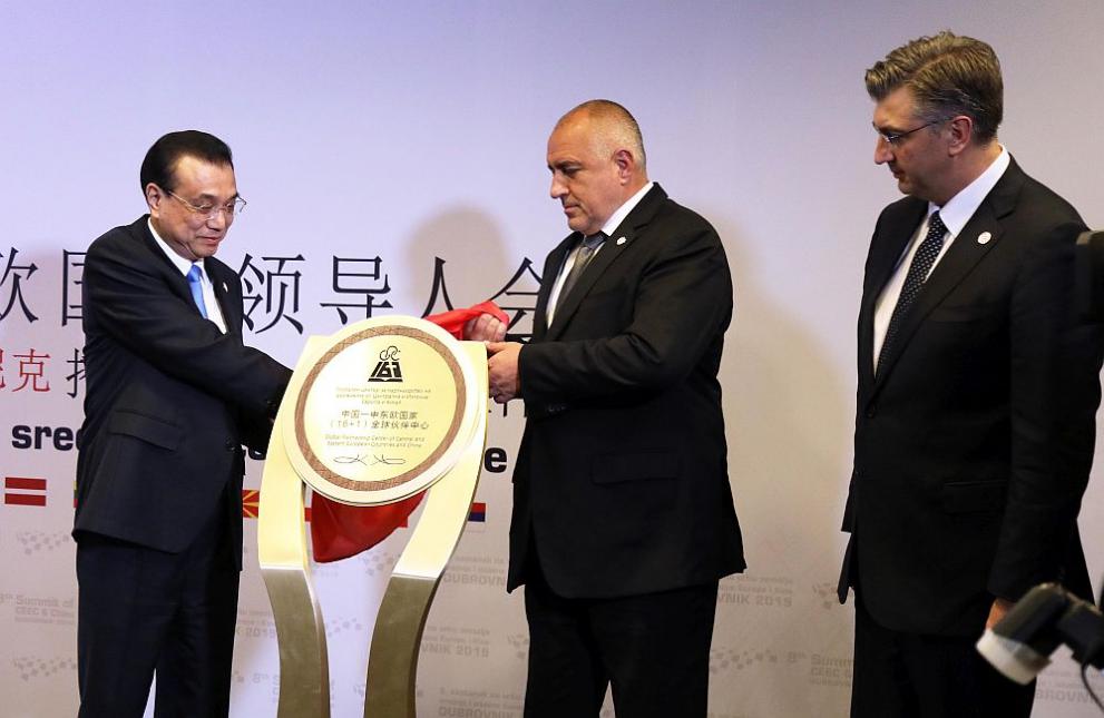  Бойко Борисов в Дубровник 