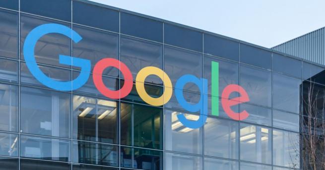Американският технологичен гигант Гугъл Google избра Гана за да открие