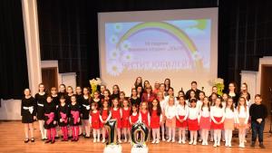 Вокално студио Дъга Враца