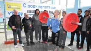 вдигане на тежети