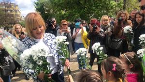 Мая Манолова