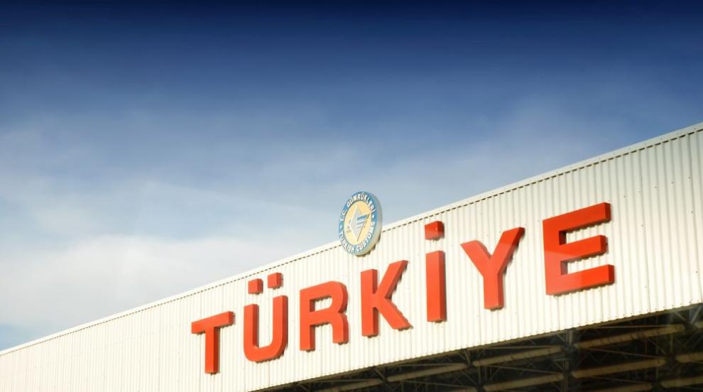 Митничари на Капъкуле заловиха пратка с над 23 кг скънк на влизане от България