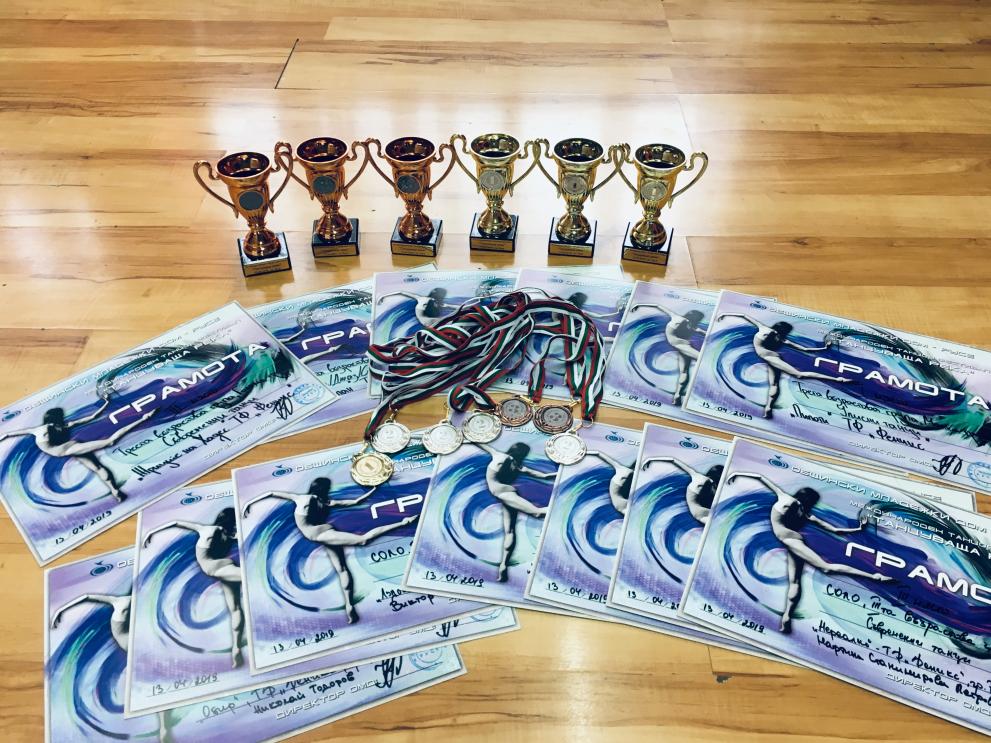 Разградски танцьори с куп награди от 13-ия фестивал „Танцуваща река”