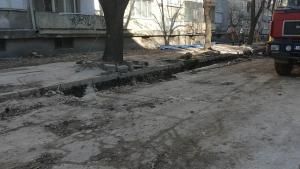 воден цикъл добрич