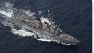 Американският ескадрен миноносец ROSS