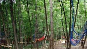 Благоевград