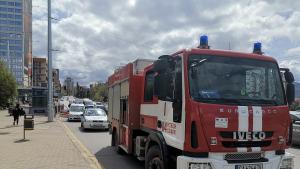 метростанция ЕС