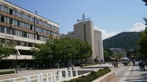 Благоевград