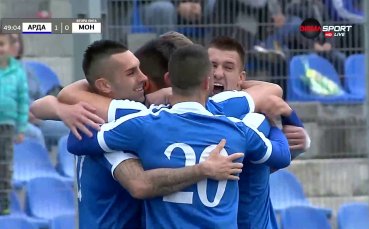 Арда с важна победа в битката за промоция в Първа лига