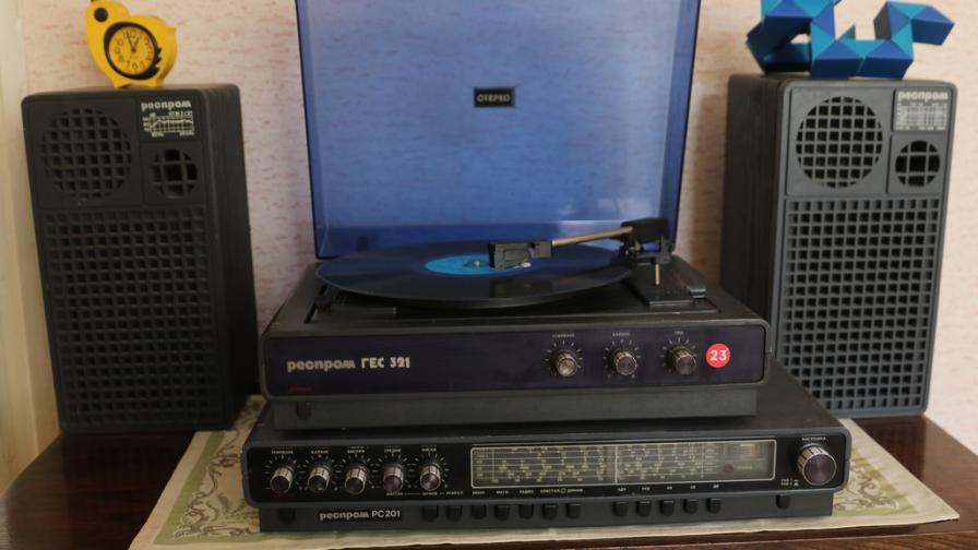  социализъм соц апартамент 