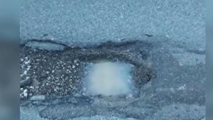 дупка Тракия