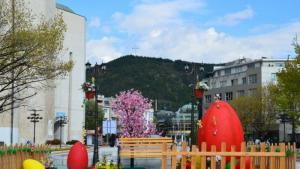 Благоевград