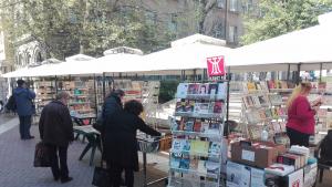 Базар на книгата в Хасково