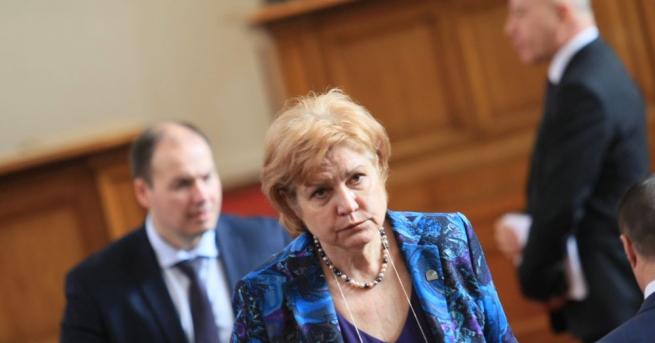 Предприятията които не са осъществявали дейност през отчетния период се