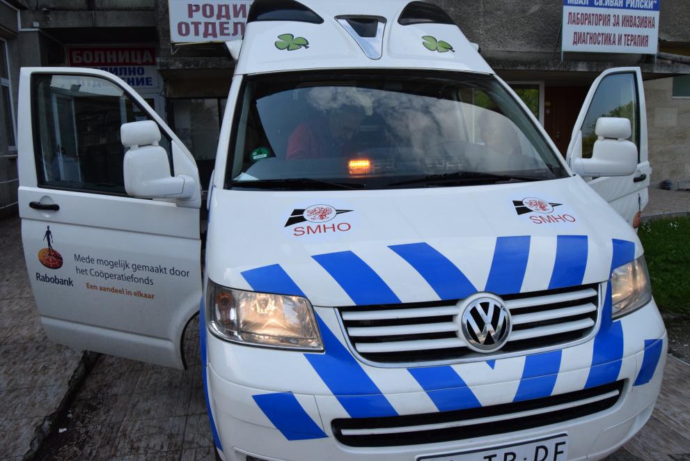 Холандска фондация подари линейка и мобилен ехограф на горнооряховската болница