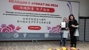 Татяна Илиева