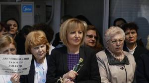 Мая Манолова