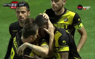 Отлична атака на Ботев и трети гол във вратата на ЦСКА