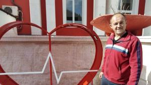 мадан сърце капачки