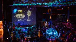 музикални награди